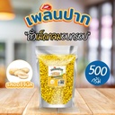 ถั่วเขียวเต็มเมล็ดอบกรอบ รสออริจินัล 500 ก. ตราเพลินปาก