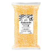 ถั่วเขียวผ่าซีก 1 กก. ตราเสือบิน