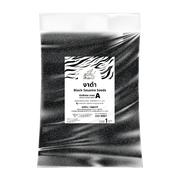 งาดำ 1 กก. ตราเสือบิน