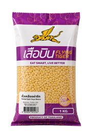 ถั่วเหลืองผ่าซีก (1 กก. x 30 ถุง) 30 กก. ตราเสือบิน