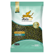 ถั่วเขียว 500 ก. ตราเสือบิน