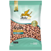 ถั่วลิสง 500 ก. ตราเสือบิน
