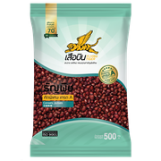 ถั่วแดงอะซูกิ 500 ก. ตราเสือบิน