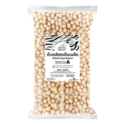 ถั่วเหลืองเม็ด 1 กก. ตราเสือบิน