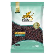 ข้าวเหนียวดำ 500 ก. ตราเสือบิน