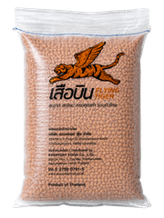 ถั่วลิสง ขนาดกลาง 10 กก. คัดพิเศษ ตราเสือบิน
