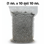 งาดำคั่วป่น 1 กก. ละเอียด 10